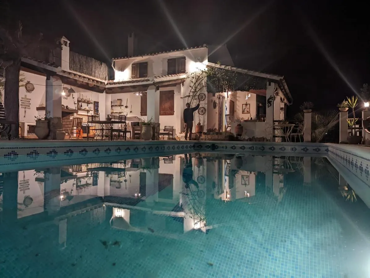 Holiday home Casa La Serena Iznajar Spain